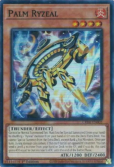 Palm Ryzeal (SR) | CRBR-EN005